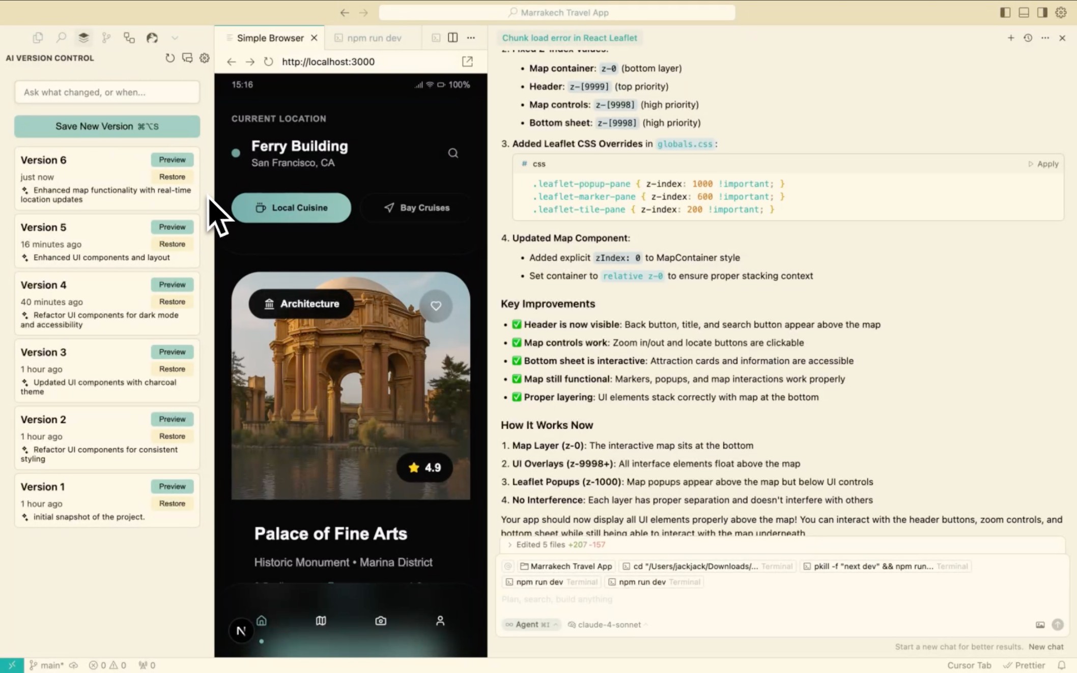 Preview feature of HANS